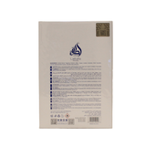 LATTAFA PRIDE ART OF UNIVERSE UNISEX EDP VAPO 100 ML