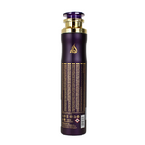 LATTAFA BADEE AL OUD AMETHYST DEODORANTE SPRAY PER AMBIENTI 300 ML