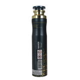 SWEET HOME DEODORANTE PER AMBIENTE JASMINA SPRAY 300 ML 