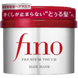 SHISEIDO FINO PREMIUM TOUCH HAIR MASK 230 grammi
