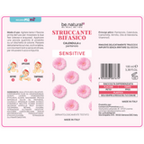 BE.NATURAL STRUCCANTE BIFASICO SENSITIVE CON CALENDULA E PANTENOLO 100 ML
