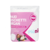 PIUME 40 MAXI DISCHETTI LEVATRUCCO 100% COTONE OVALI CON MICROCAPSULE ARGAN