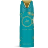 SAMIRAH AZURE BLOSSOM PERFUMED SPRAY 200 ML