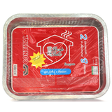 CONTITAL VASCHETTE 8 PORZIONI 2 PEZZI PER MICROONDE / FORNO TRADIZIONALE SR2000G