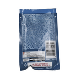 GOURMET PERLE FILETTINI CONIGLIO GR.85 