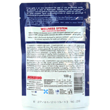 MIGLIOR GATTO STRACETTI SALMONE e TONNO BUSTA 100 GRAMMI 