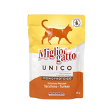 MIGLIOR GATTO UNICO 100% TACCHINO DELICATA MOUSSE BUSTA 85 GRAMMI   