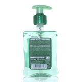 MALIZIA SAPONE LIQUIDO MANI TE' VERDE E MENTA ANTIBATTERICO 300 ML
