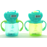 NEO BABY TAZZA CON MANICI ANTIGOCCIA E BECCUCCIO MORBIDO IN SILICONE