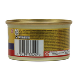 GOURMET GOLD MOUSSE DI MANZO GR.85 