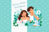 Igiene intima quotidiana: guida alla corretta routine per lui e per lei