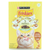 FRISKIES GATTI CROCCHETTE POLLO-TACCHINO-OLIVE 400 GRAMMI FRISKIES GATTI CROCCHETTE POLLO-TACCHINO-OLIVE 400 GRAMMI