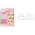 IDC INSTITUTE MASCHERA EYE COLLAGEN ESSENCE HYDROGEL