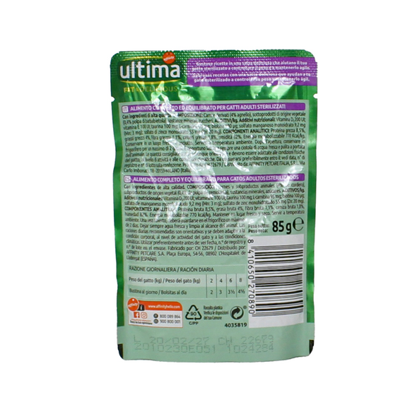 ULTIMA CAT WET STERILIZZATO IN SALSA AGNELLO BUSTA 85 grammi