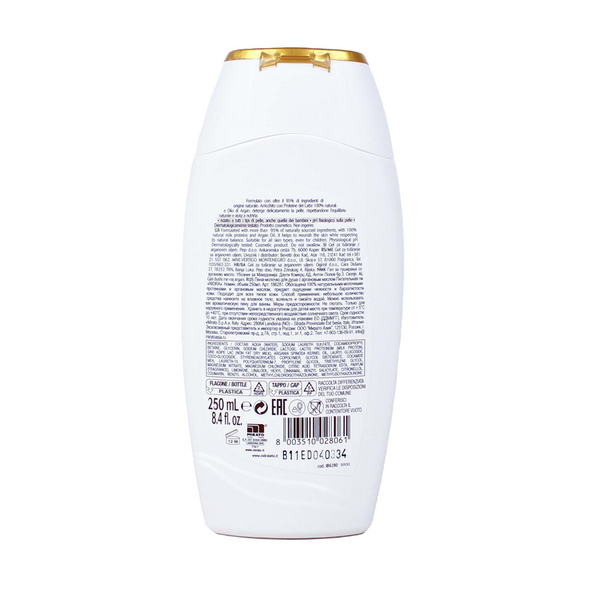NIDRA DOCCIASCHIUMA LATTE NUTRIENTE ALL'OLIO D'ARGAN 250 ML