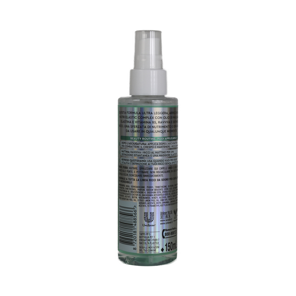 SUNSILK SPRAY RAVVIVA RICCI RICCI DA SOGNO CON OLIO DI MACADAMIA 150 ML 