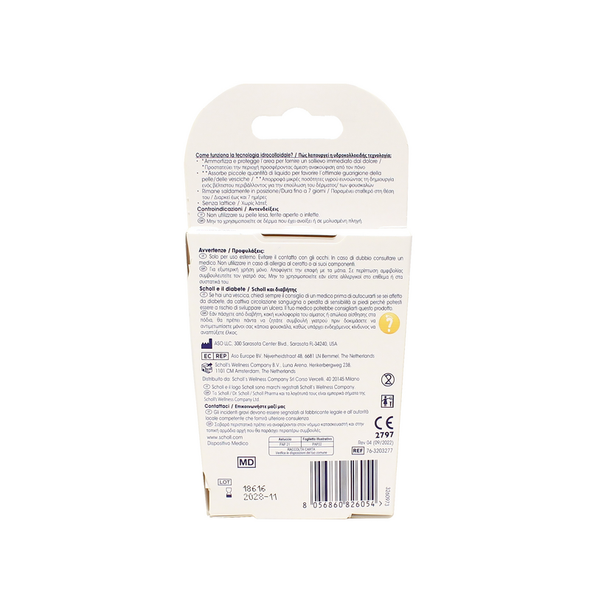 SCHOLL CEROTTI VESCICHE TALLONI 5 PZ 
