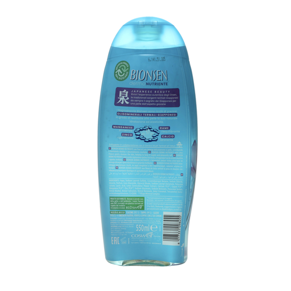 BIONSEN BAGNODOCCIA DERMO NUTRIENTE OLIGO MINERALI TERMALI GIAPPONESI & FIORI DI LOTO 550 ML