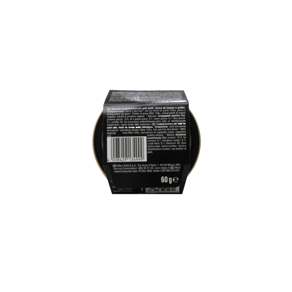 SHEBA FILETS POLLO CON TONNO LATTINA 60 grammi