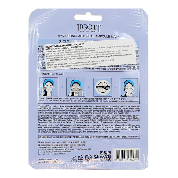 JIGOTT IALURONIC ACID MASCHERA VISO 100% COTONE