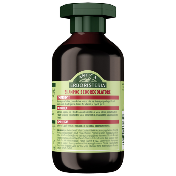ANTICA ERBORISTERIA SHAMPOO SEBOREGOLATORE ORTICA CAPELLI GRASSI 250 ML CON ESSENZE DI ORIGINE NATURALE