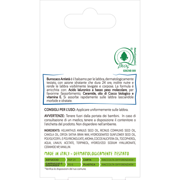 GIARDINO COSMETICO VEGAN BURROCACAO ANTIETA' CON ACIDO IALURONICO e CERAMIDE 