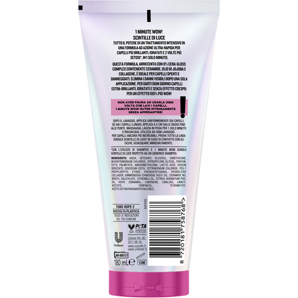 SUNSILK TRATTAMENTO INTENSIVO 1 MINUTO SCINTILLE DI LUCE 180 ML 