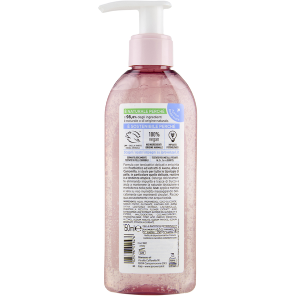 I PROVENZALI AVENA GEL DETERGENTE VISO DERMOATTIVO 150 ML 