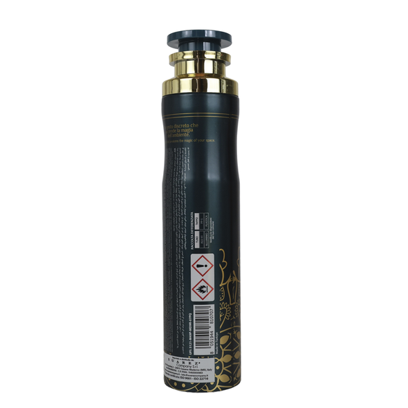 SWEET HOME DEODORANTE PER AMBIENTE JASMINA SPRAY 300 ML 