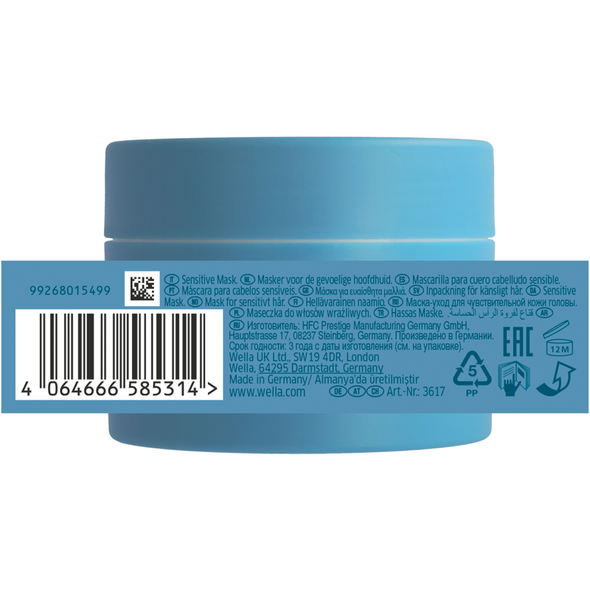 WELLA PROFESSIONALS INVIGO SCALP BALANCE MASK SENSITIVE SCALP VASO 150 ML