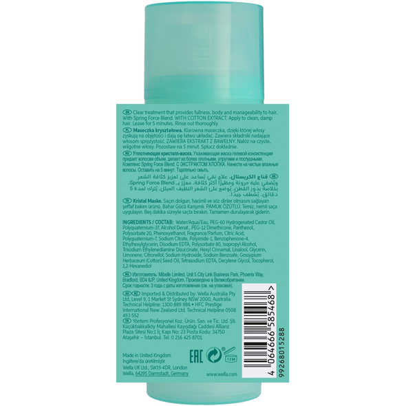 WELLA PROFESSIONALS INVIGO VOLUME BOOST CRISTAL MASK 145 ML  