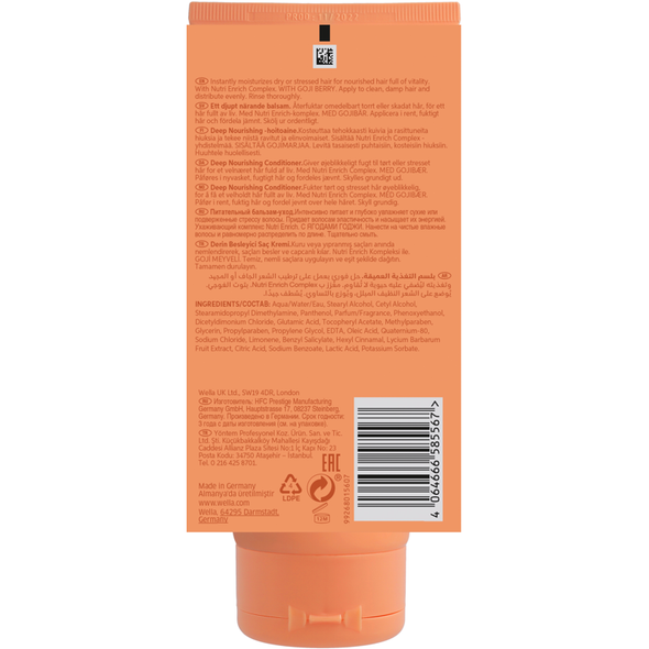 WELLA PROFESSIONALS INVIGO NUTRI ENRICH CONDITIONER 200 ML 