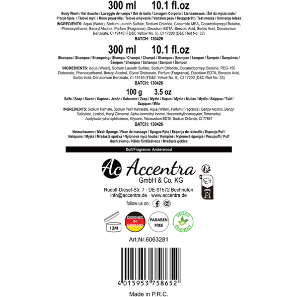 ACCENTRA MEN'S COLLECTION CONFEZIONE REGALO IN SECCHIELLO DI LATTA; GEL DOCCIA 300 ML, SHAMPOO 300 ML, SAPONE 100 GR., SPUGNA DA BAGNO. PROFUMAZIONE AMBERWOOD.