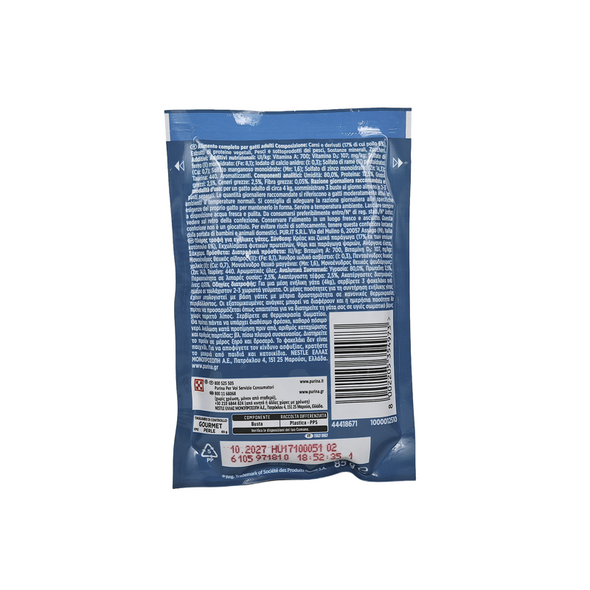 GOURMET PERLE FILETTINI POLLO GR.85 