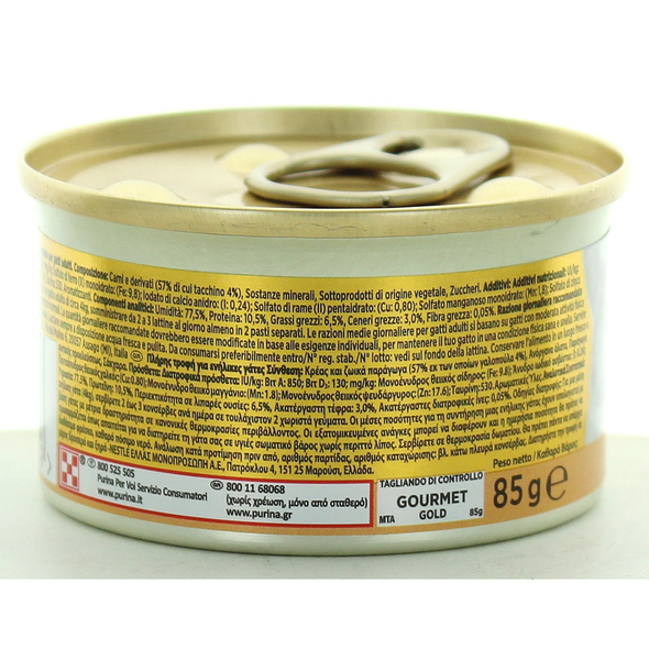 GOURMET GOLD MOUSSE TACCHINO GR.85 