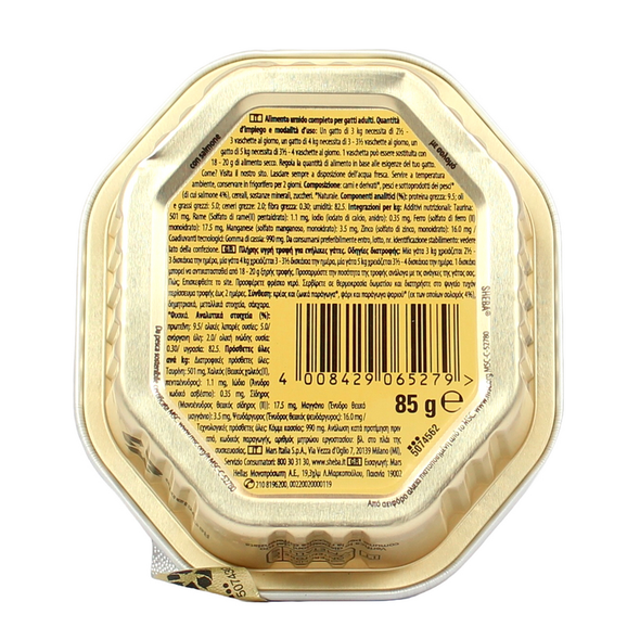 SHEBA PATE' SALMONE VASCHETTA 85 GR 