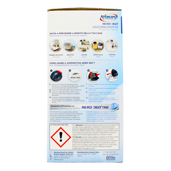 ARIASANA ASSORBIUMIDITA' AERO 360° KIT + TAB 450 GRAMMI OMAGGIO