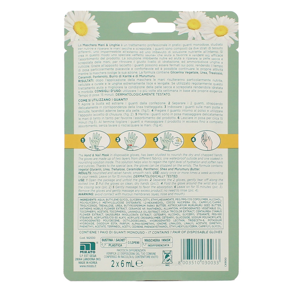 GLICEMILLE MASCHERA MANI & UNGHIE NUTRIENTE RIPARATRICE GUANTI AD AZIONE INTENSIVA 1 PAIO MONOUSO POSA 15 MINUTI
