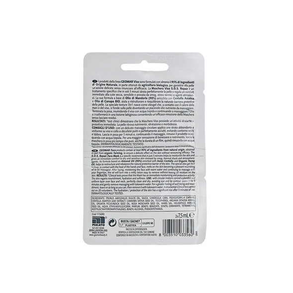 GEOMAR MASCHERA VISO S.O.S. REPAIR RISTRUTTURANTE RIEQUILIBRANTE BUSTINA 2 DOSI 15 ML