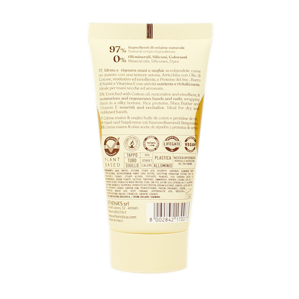 L'ERBORISTICA CREMA MANI & UNGHIE NUTRIENTE RIGENERANTE OLIO DI COTONE PROTEINE DEL RISO TUBO 75 ML