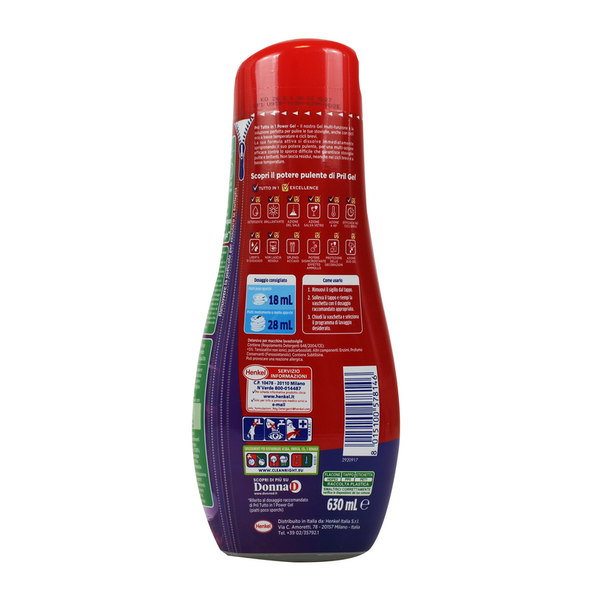 PRIL LAVASTOVIGLIE POWER GEL TUTTO IN 1 CLASSICO 35 LAVAGGI 630 ML