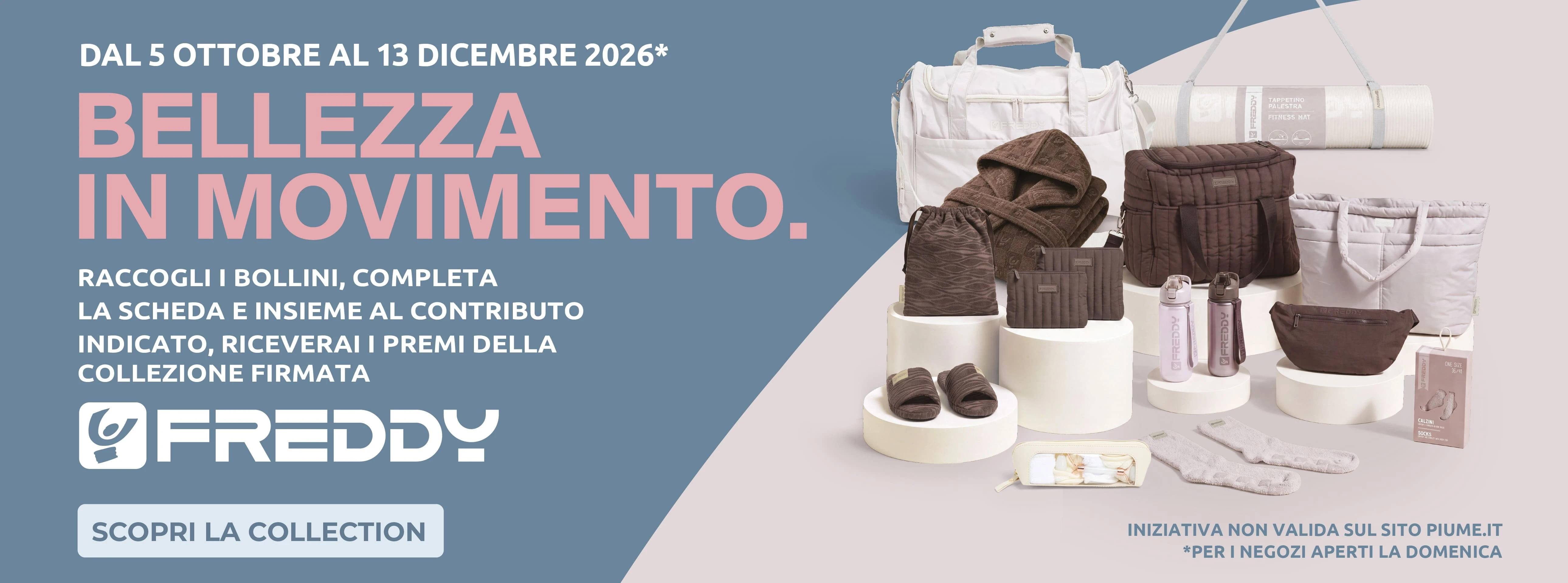 Bellezza in movimento! E' arrivato il nuovo concorso di PiùMe