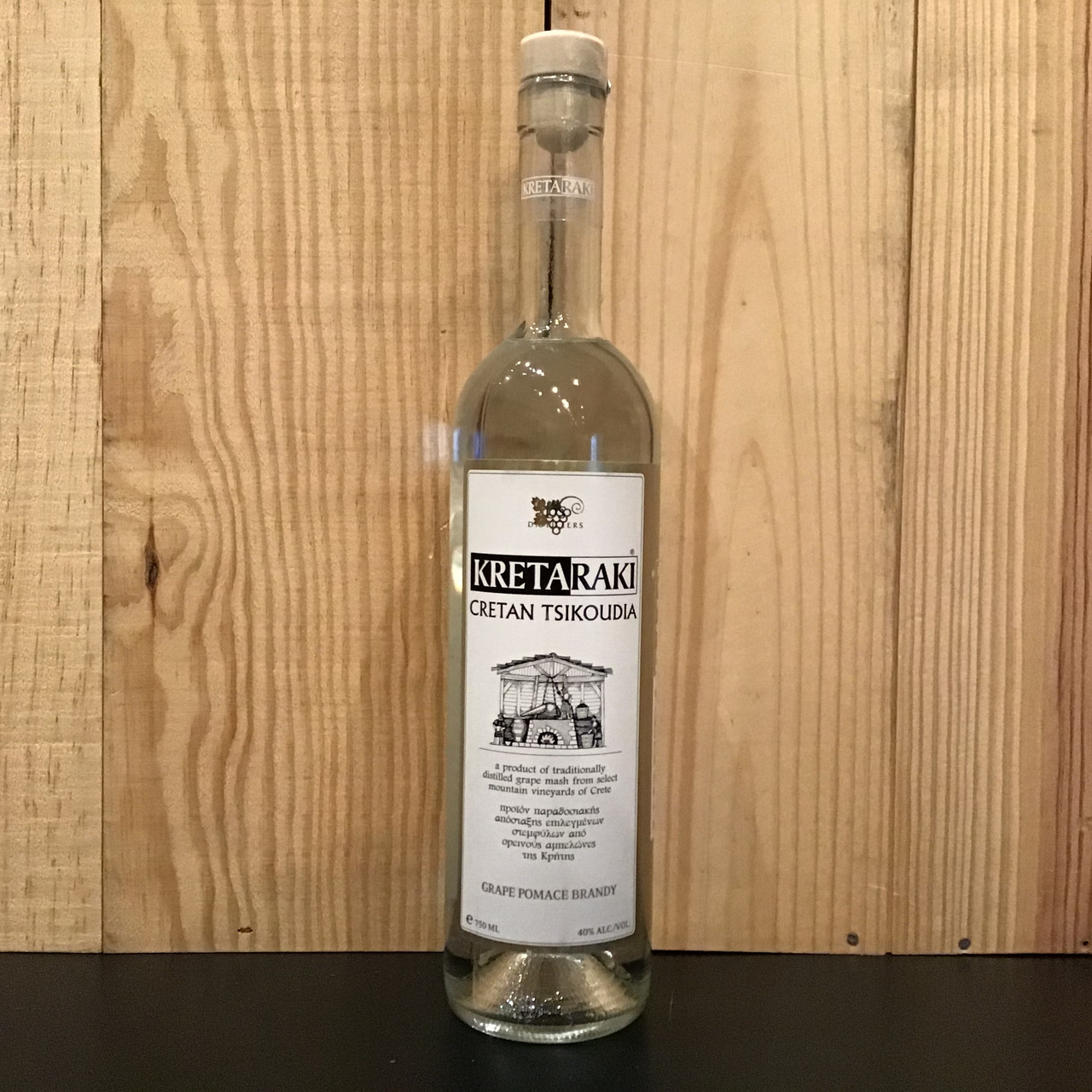 M) Kretaraki - Cretan Tsikoudia - Grape Pommace Brandy - 57th
