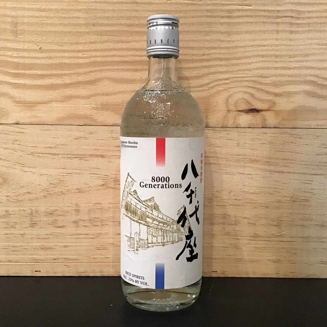 M) Chiyonosono - 8000 generations Rice Sochu - 57th Street Wines