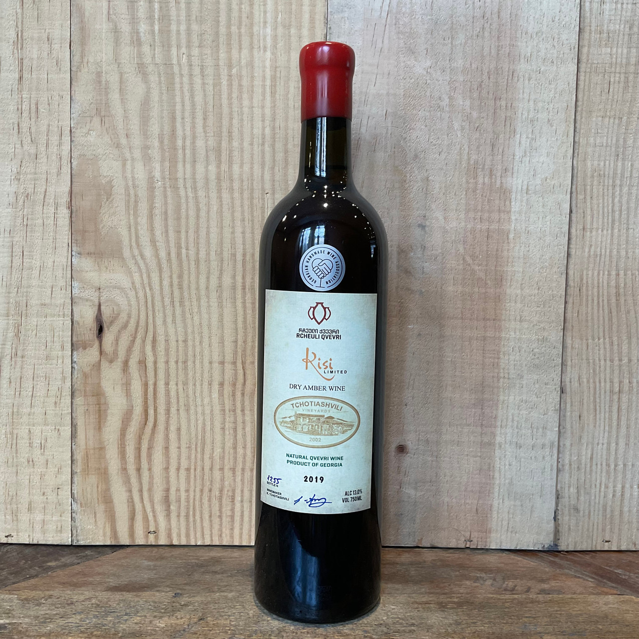 H) Tchotiashvili - Kisi - Dry Amber Qvevri Wine - 57th Street Wines