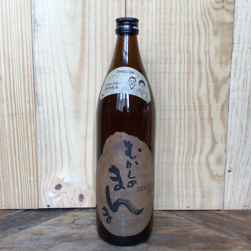 (I) Yamada Shoten - Everlasting Root - Tokubetsu Junmai