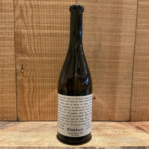 Teliani - Glekhuri - Rkatsiteli Qvevri White Wine