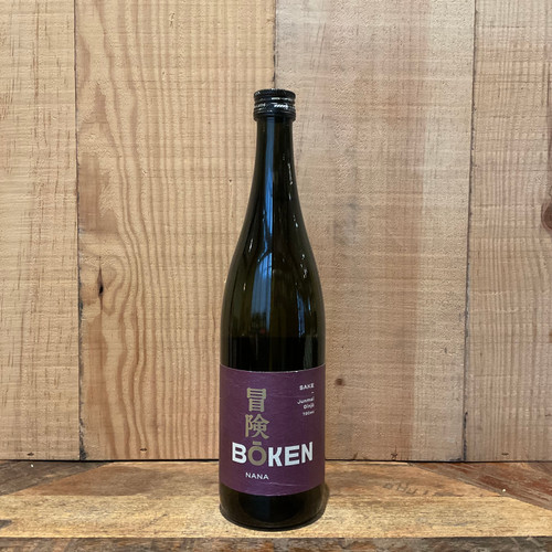 Boken Sake - "Nana" Junmai Ginjo Sake