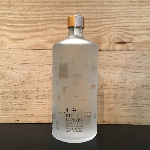 (M) Rihei - Ginger Sochu