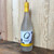 Q Tonic - 750ml